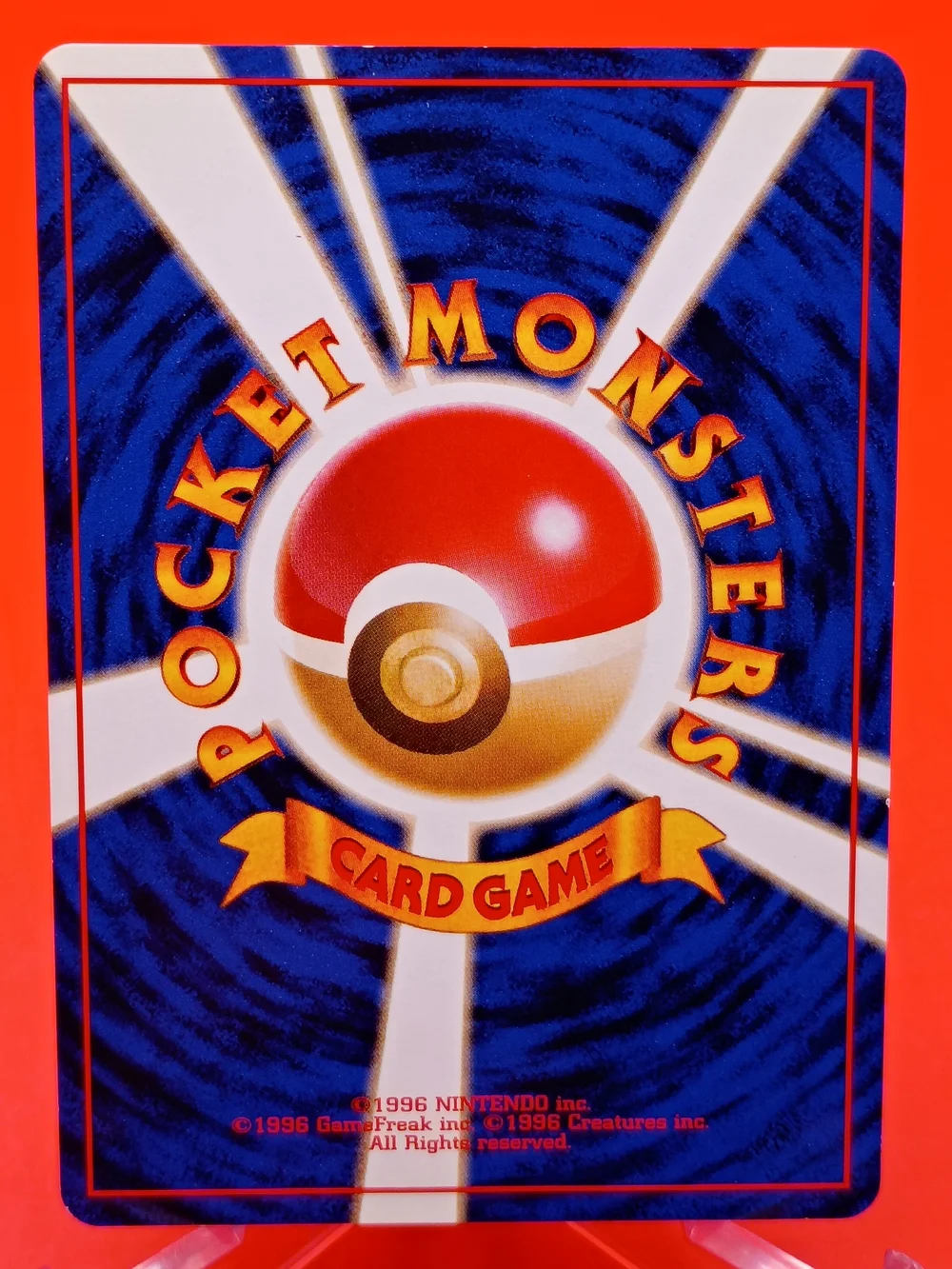 Wartortle No.008 Southern Islands Japanese Vintage NM-LP Pokémon